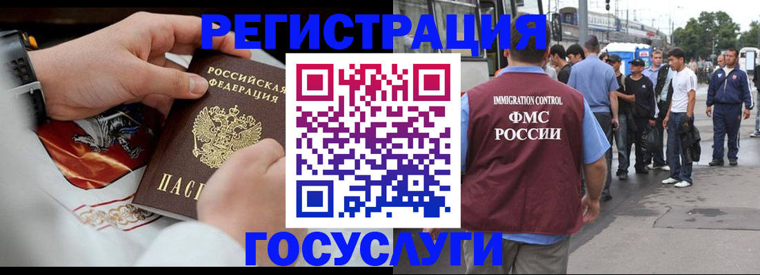 найти адрес прописки в Вуктыле
