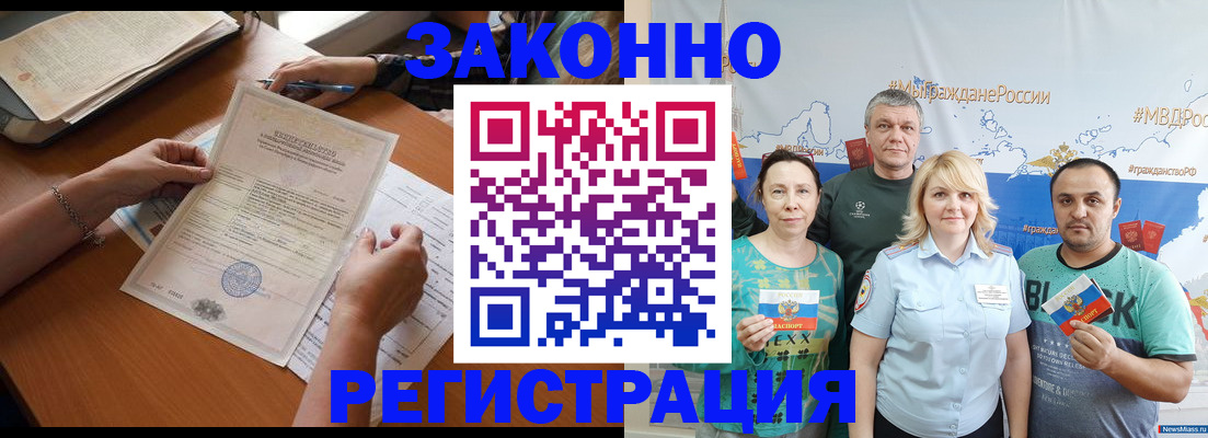 форма 3 в Вуктыле